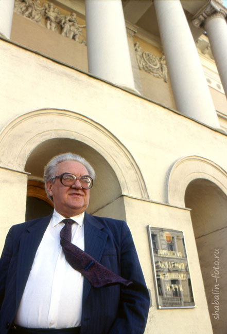 Академик Валентин Покровский, 1994 год.