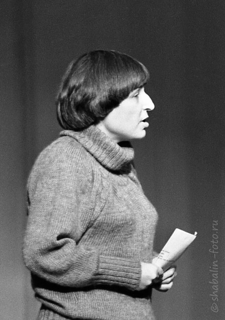 Юнна Мориц, 1980 год